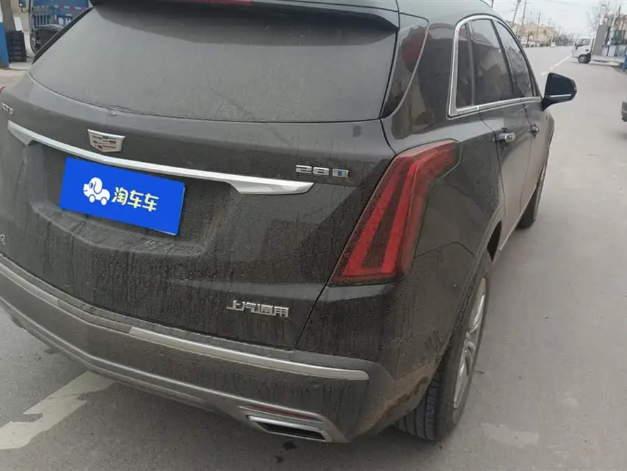 Cadillac XT5 2023 2.0T FWD Luxury