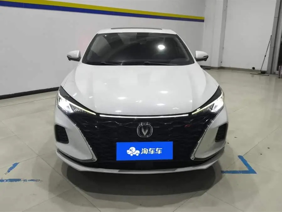 Yidong 2021 PLUS Blue Whale NE 1.4T GDI DCT Premium