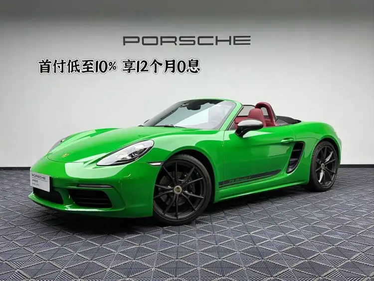 Porsche 718 2022 Boxster T 2.0T