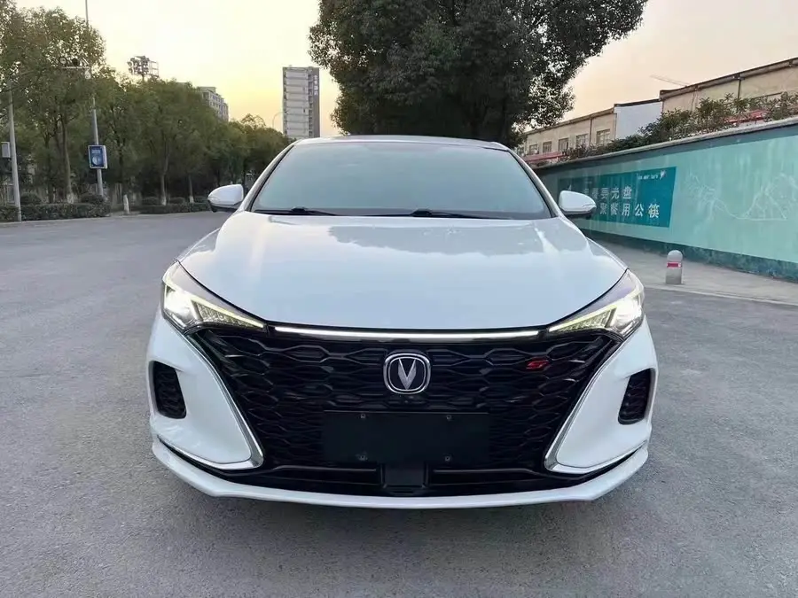 Yidong 2020 Plus Blue Whale NE 1.4T GDI DCT Premium