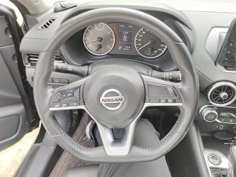 2021 نيسان سيلفي 1.6 لتر XL CVT إصدار الاستمتاع