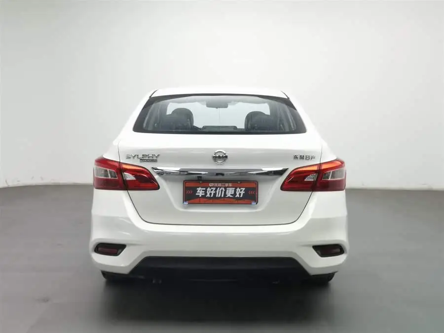 2021 نيسان سيلفي كلاسيك 1.6XE CVT نسخة الراحة