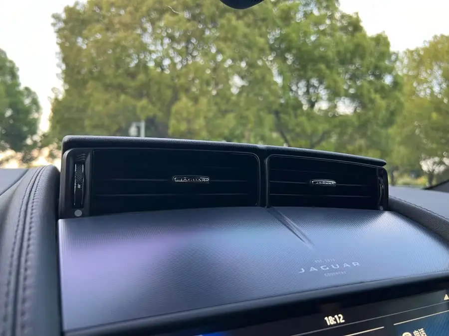 Jaguar F-TYPE 2021 P300 RWD Coupe