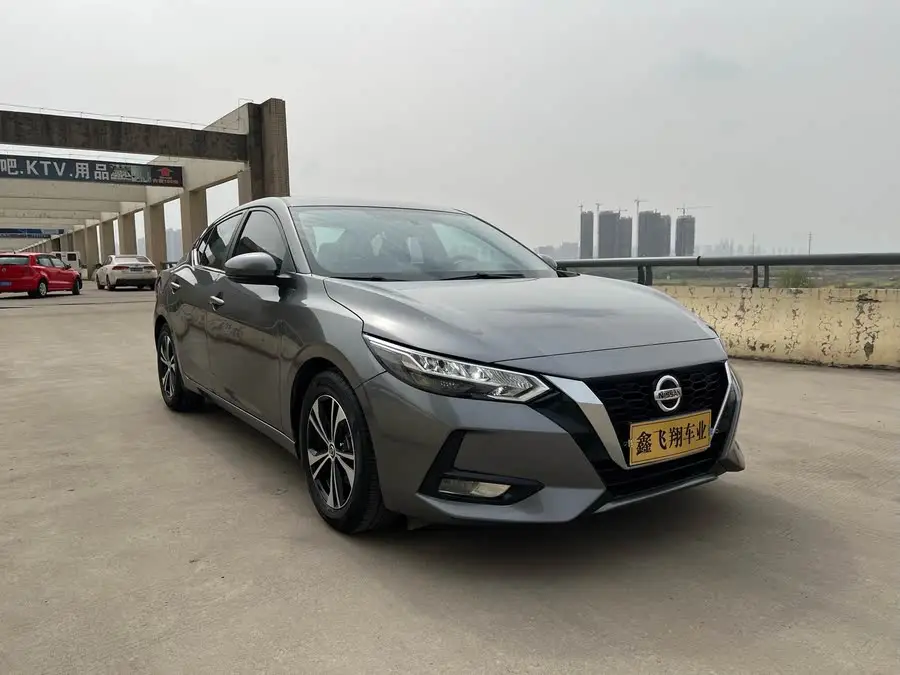 2020 Nissan Sylphy 1.6L XL CVT Enjoy Edition