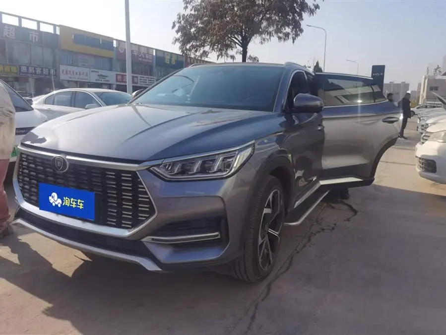 Song PLUS 2020 1.5T Automatic Flagship PLUS