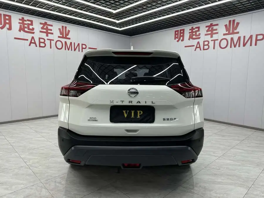 2021 Nissan X-Trail VC-Turbo 300 CVT 2WD Luxury Edition