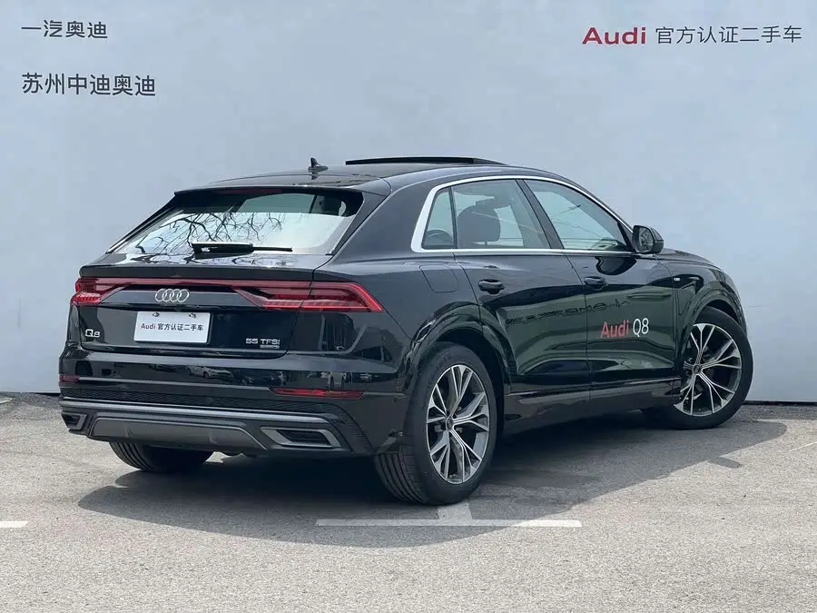 أودي Q8 2023 55 TFSI الطراز الفاخر الديناميكي