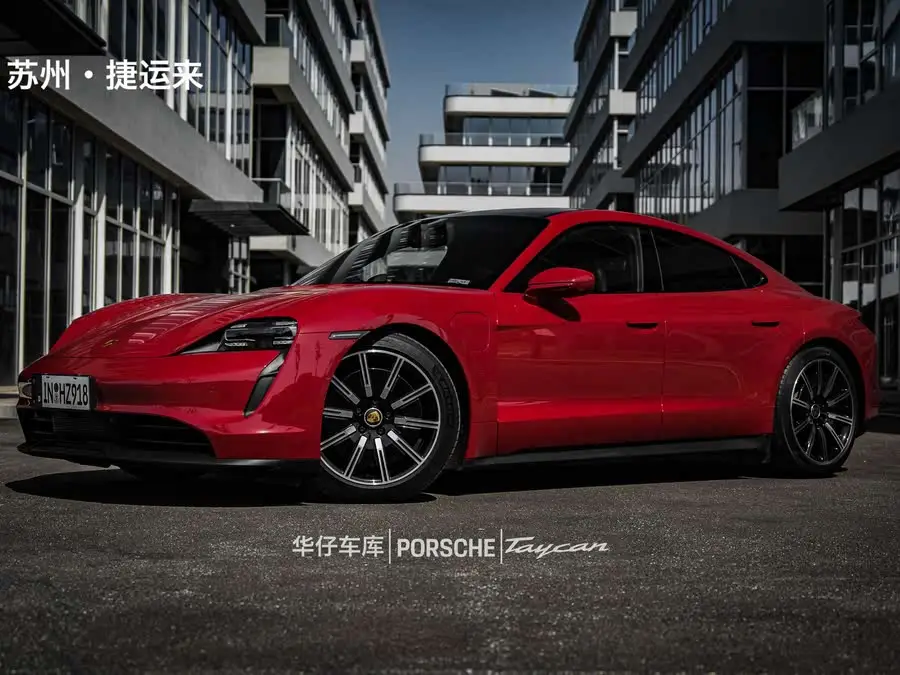 تايكان 2022 تايكان 4S