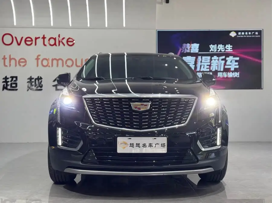 Cadillac XT5 2024 2.0T FWD Luxury