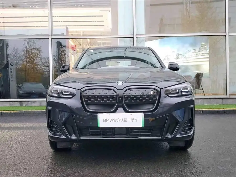 بي ام دبليو iX3 2024 النسخة الابتكارية