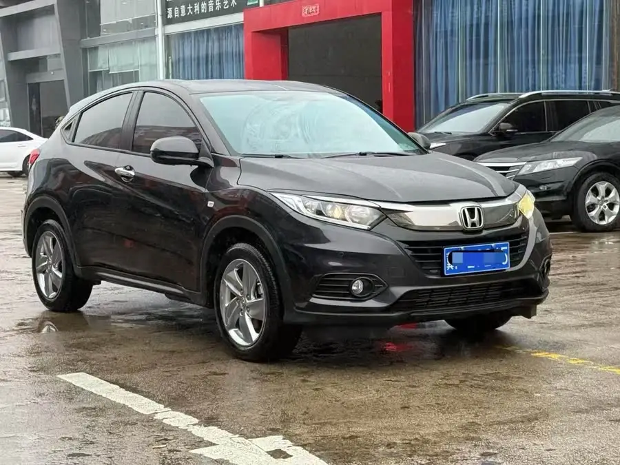 2020 Honda HR-V 1.5L CVT Elite