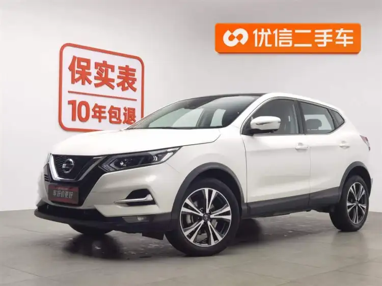 2021 Nissan Qashqai 2.0L CVT Luxury Edition