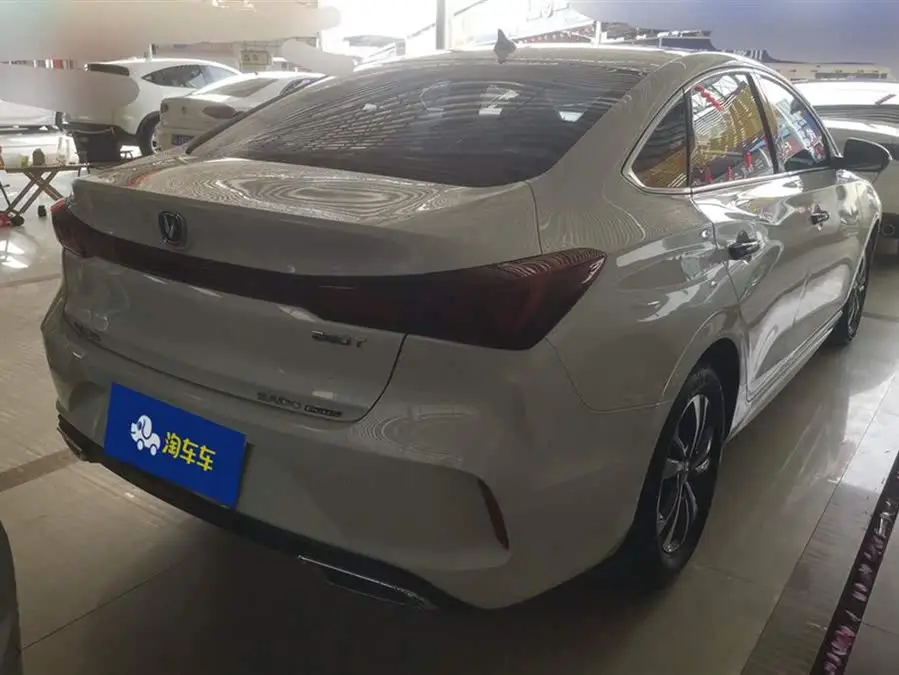 2023 Yidong Chuangxiang Edition PLUS Blue Whale NE 1.4T GDI DCT Premium Version