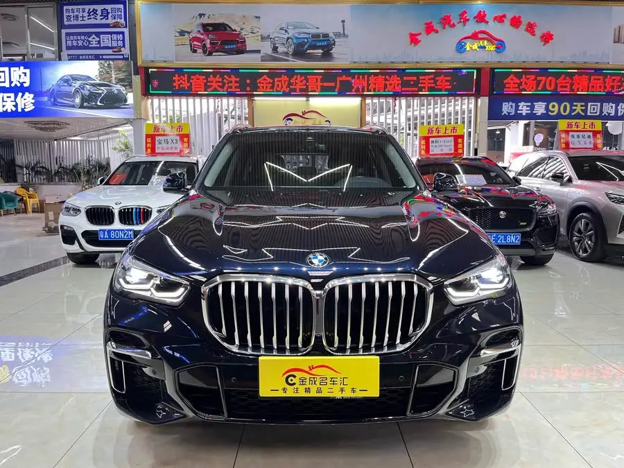 بي إم دبليو X5 2022 طراز محدث xDrive 30Li مجموعة الرياضة M