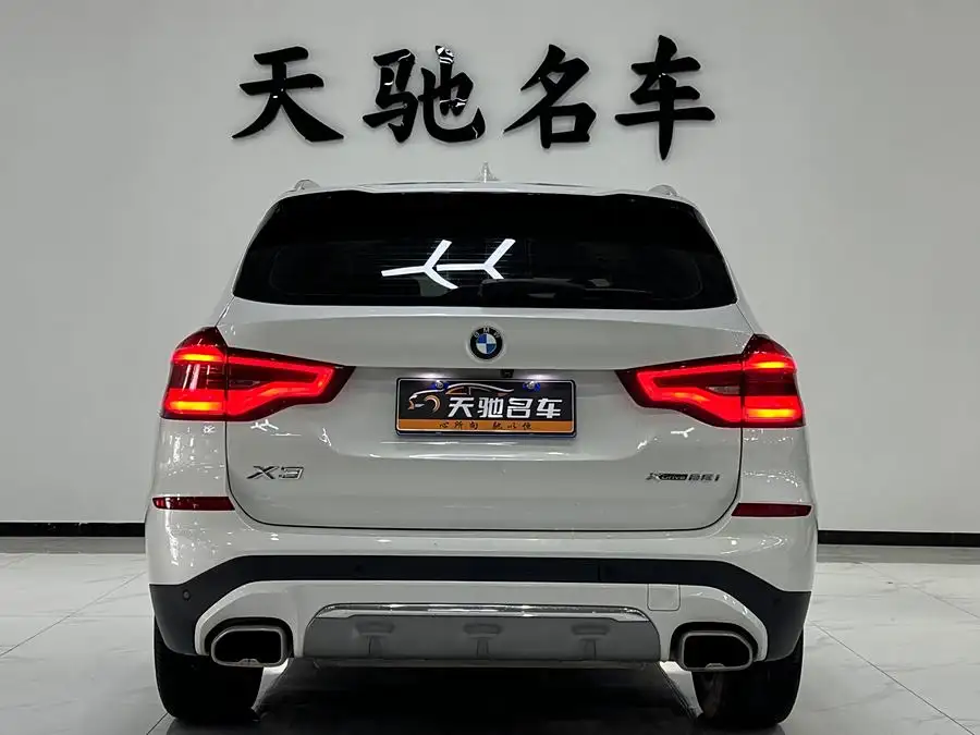 BMW X3 2020 xDrive25i Luxury Package