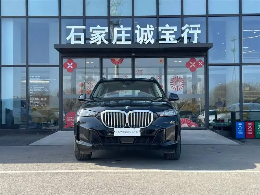 BMW X5 2023 xDrive 30Li Exclusive M Sport Night Package