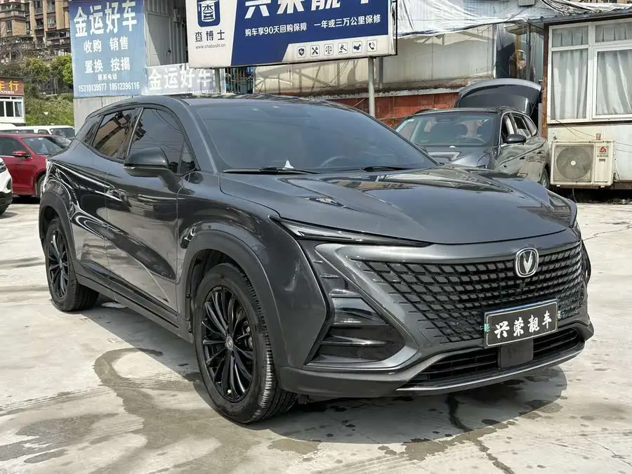 شأنغن UNI-T 2022 1.5T المتميز