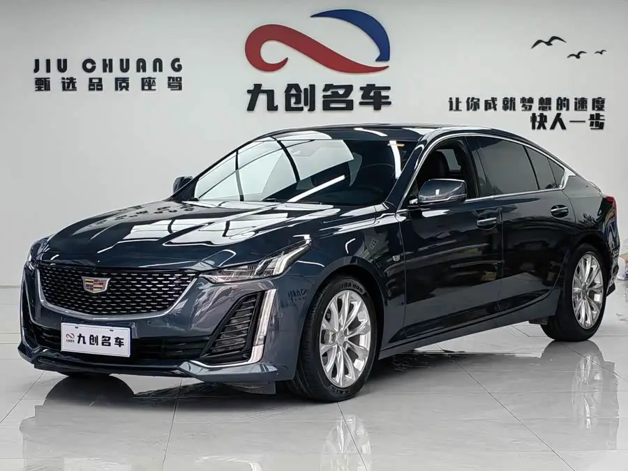 Cadillac CT5 2021 Facelift 28T Luxury