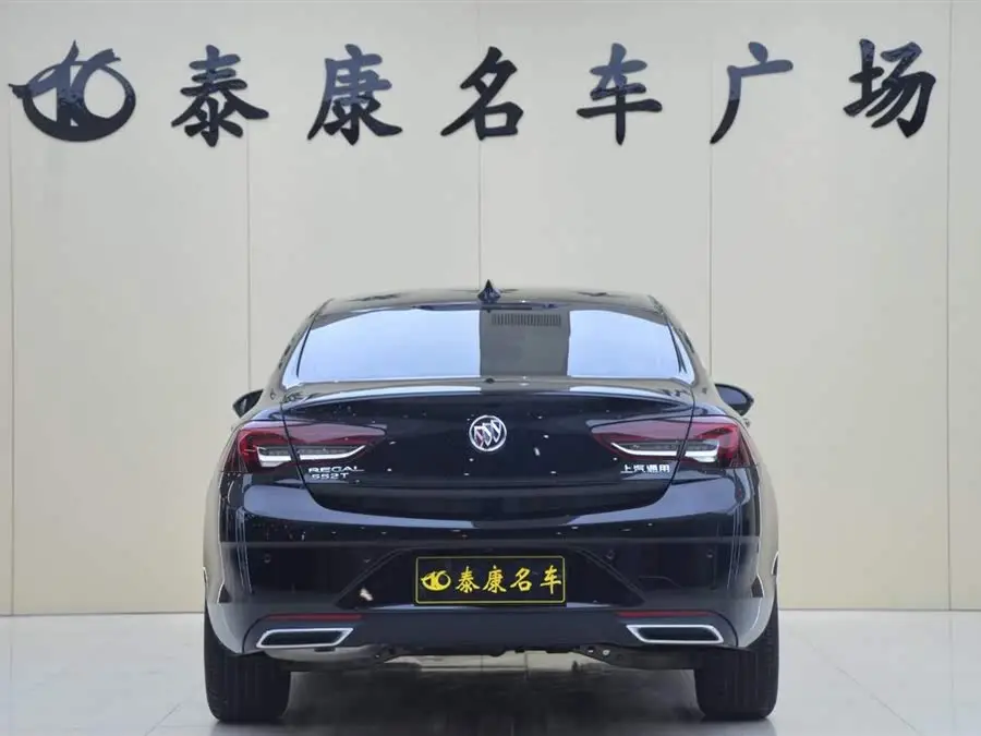 بيوك 2021 552T النخبة