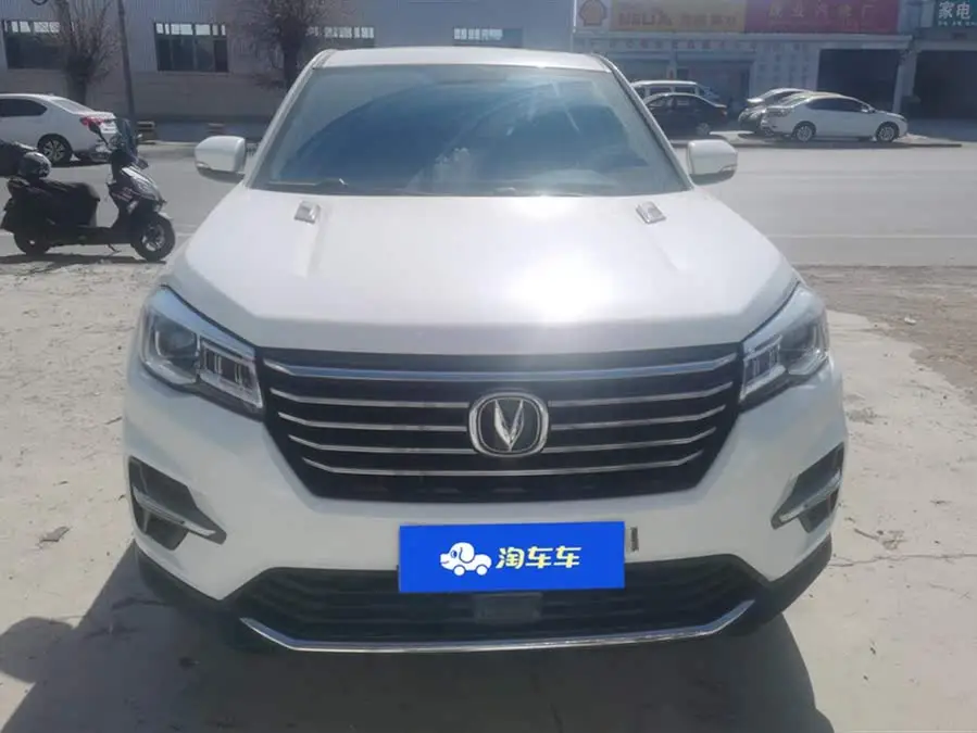 تشانجان CS75 طراز 2020 280T نسخة النخبة اليدوية الوطنية VI