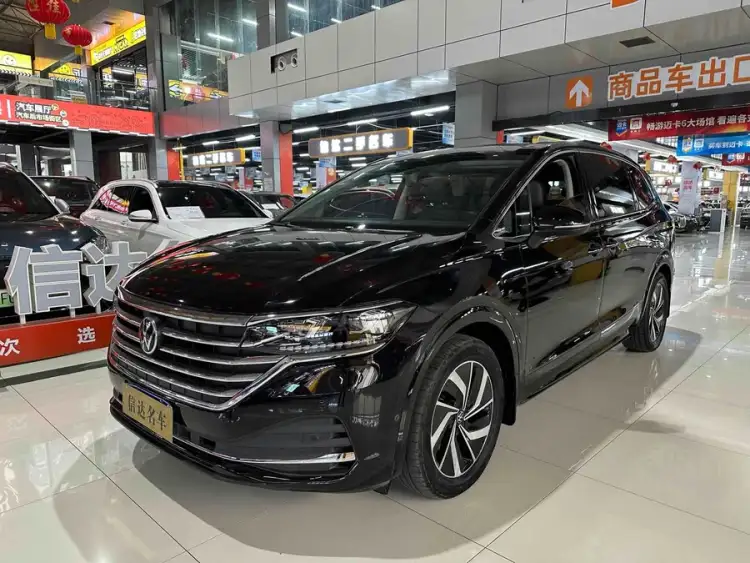 Weiran 2023 Model 380TSI Premium Edition