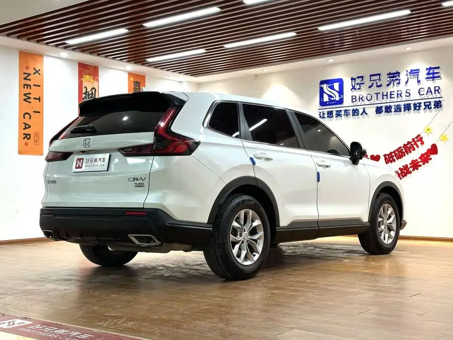 Honda CR-V 2023 240TURBO 2WD Intelligent Leading Edition 5-seater