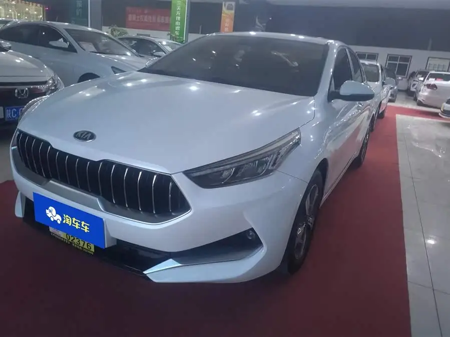 Kia K3 2019 1.5L CVT Intelligent Connectivity Edition