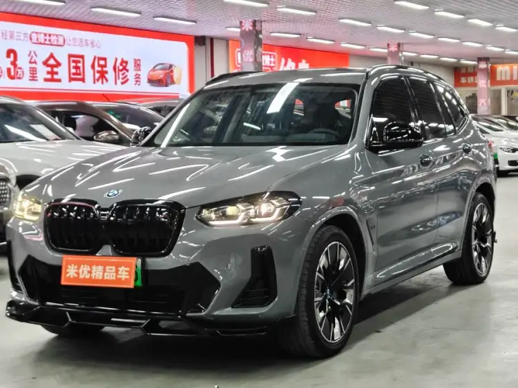 BMW iX3 2024 Model Leadership Edition