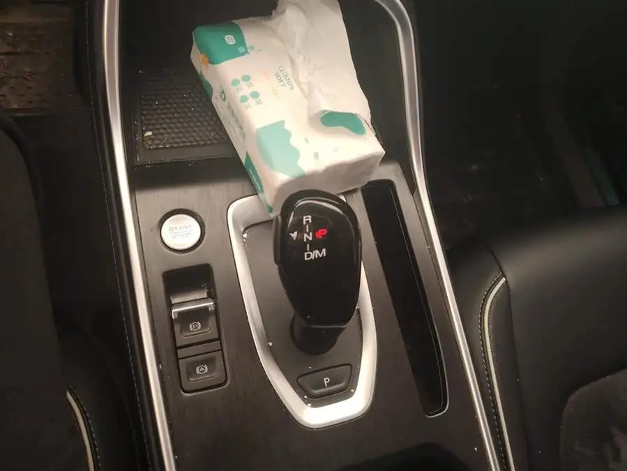 Haval H6 2023 National潮 Edition 1.5T Automatic Urban Version