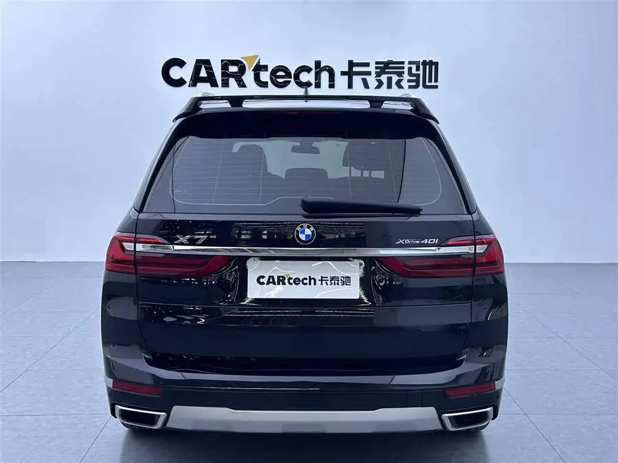 بي إم دبليو X7 2022 xDrive40i حزمة الفخامة