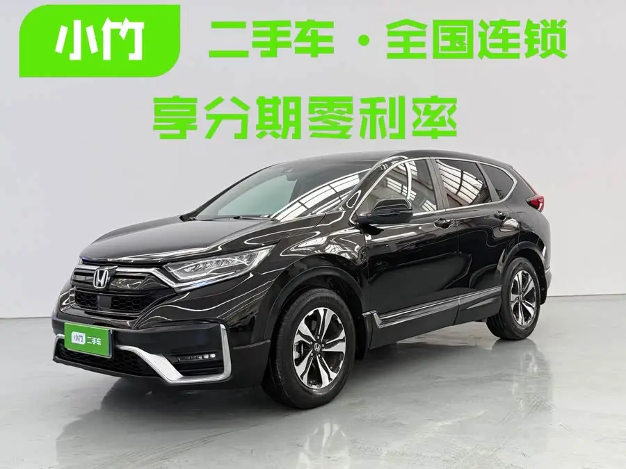 هوندا CR-V 2021 240TURBO CVT دفع ثنائي إصدار الأناقة