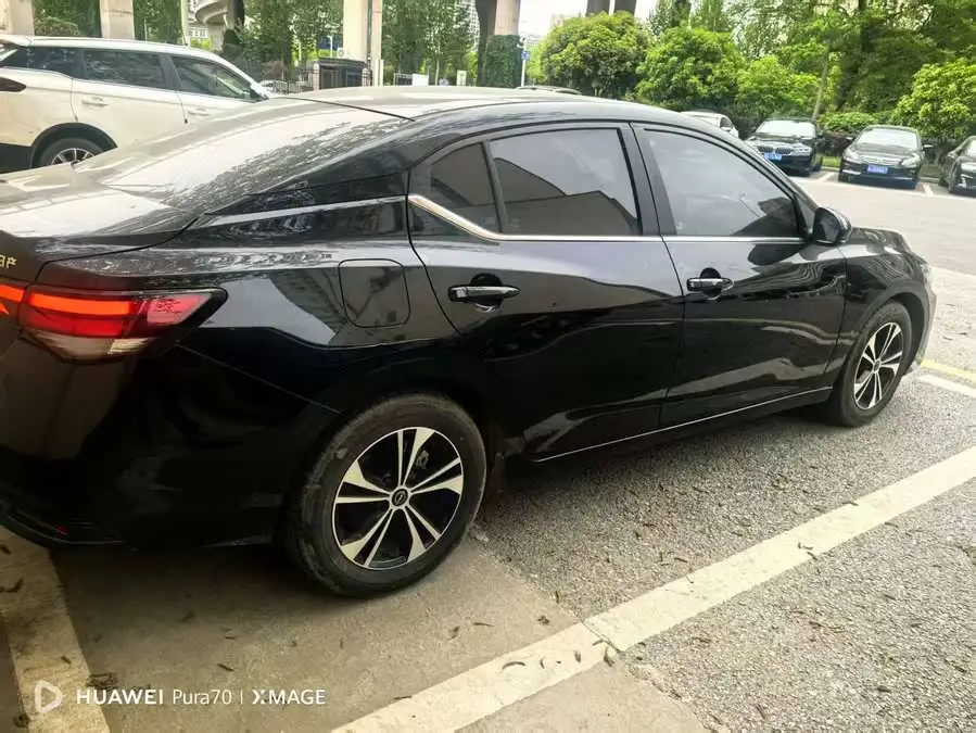 2023 Nissan Sylphy 1.6L CVT Enjoy Edition