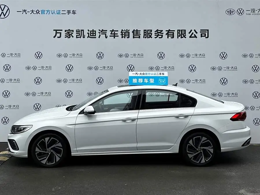 2024 Bora 200TSI DSG Yuxing PRO Edition