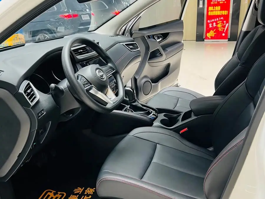 2023 Nissan Qashqai Classic 2.0L CVT XV Comfort Edition