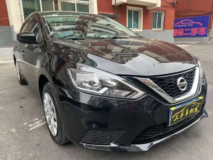 2021 Nissan Sylphy Classic 1.6XE CVT Comfort Edition