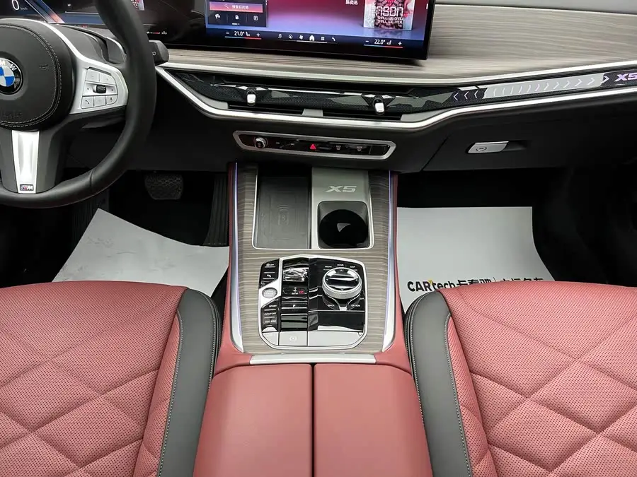 BMW X5 2023 xDrive 40Li M Sport Night Package