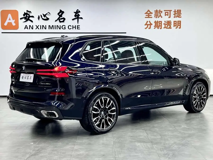 بي إم دبليو X5 2023 xDrive 40Li حزمة رياضية سوداء