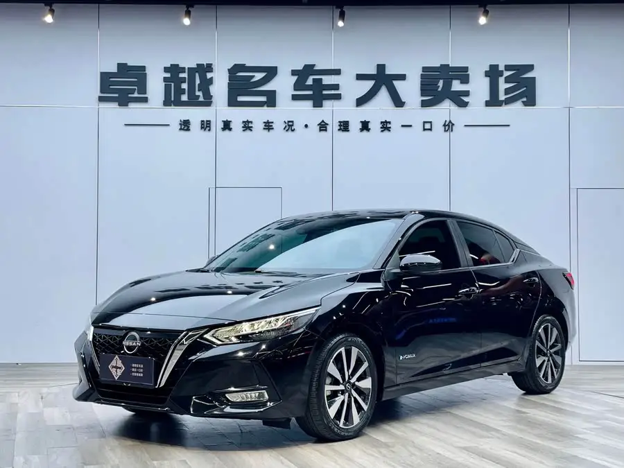 2022 Nissan Sylphy e-POWER Super Intelligent Plus