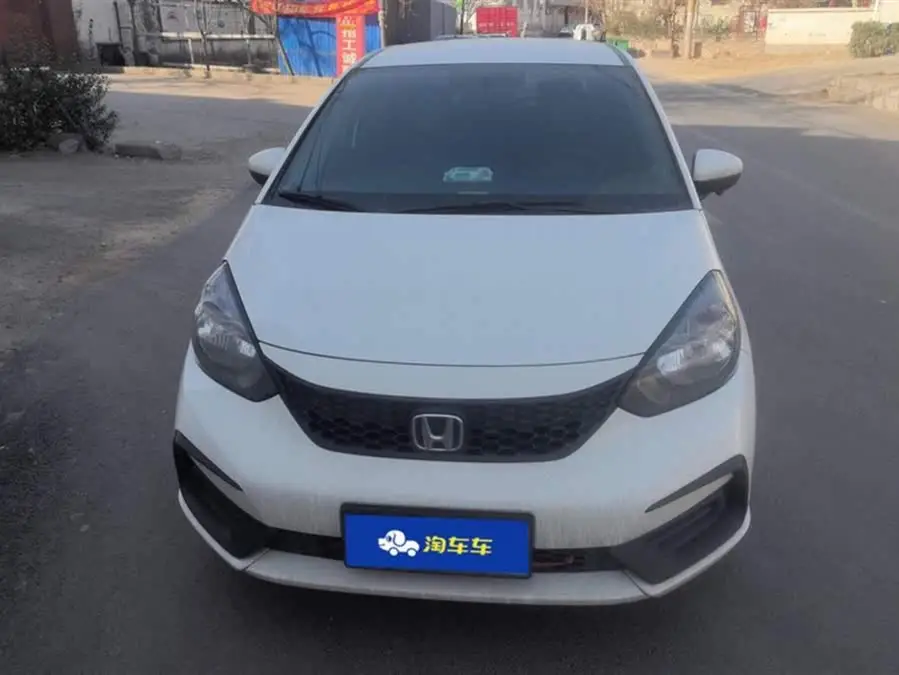 2023 Honda Fit 1.5L CVT潮享版