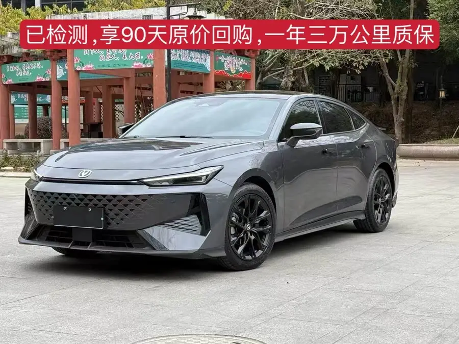 تشانجان UNI-V 2024 1.5T بريميوم