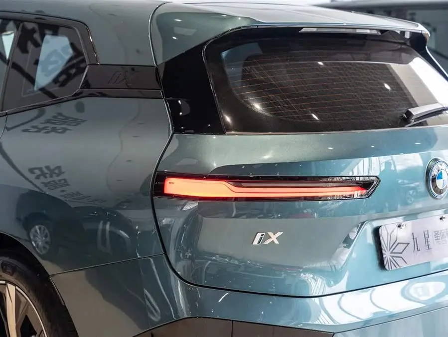 BMW iX 2022 xDrive50