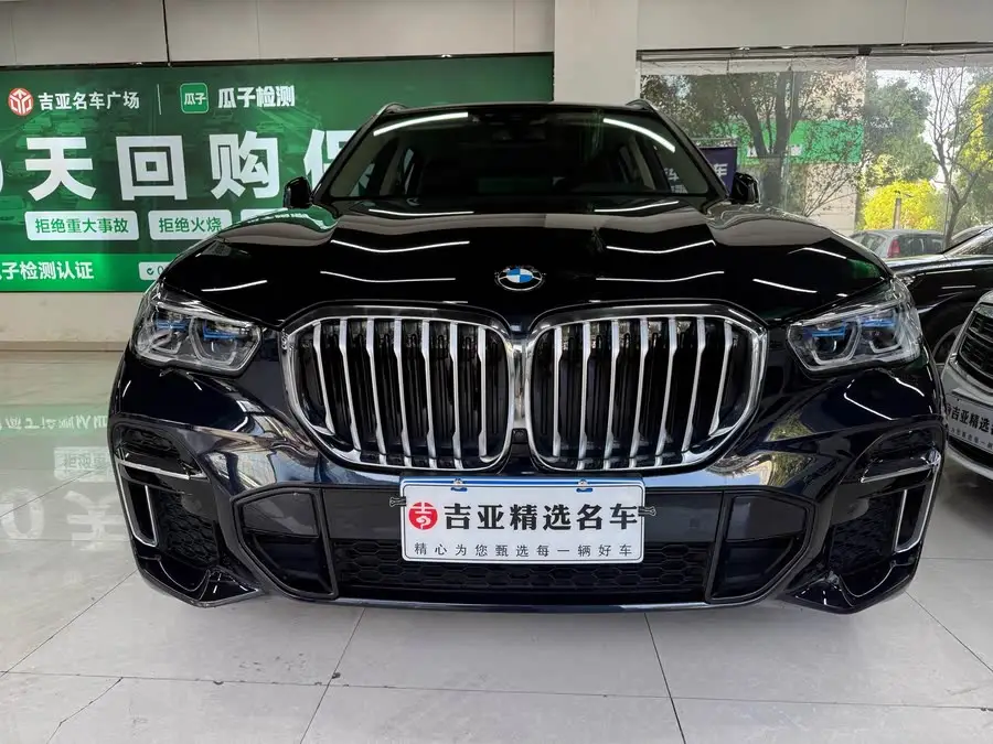 BMW X5 2022 Facelift xDrive 30Li M Sport Package