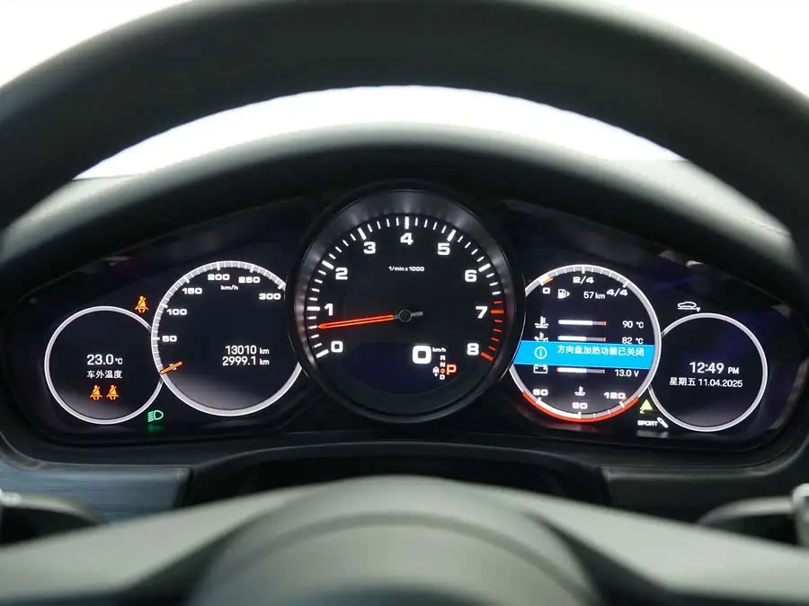 2023 Panamera Facelift Panamera 2.9T Platinum Edition