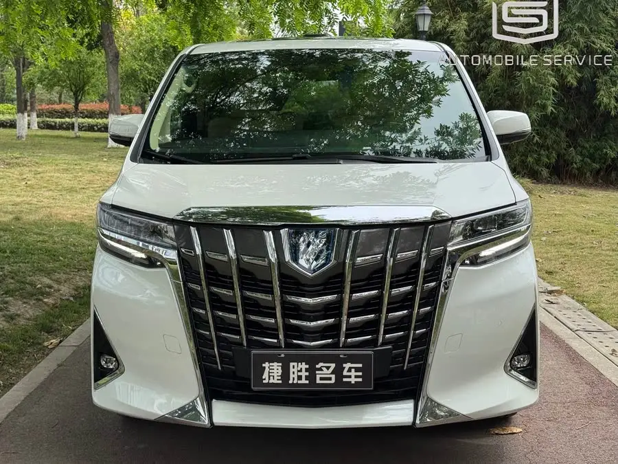 ألفارد 2021 هايبرد 2.5 لتر إصدار فخم