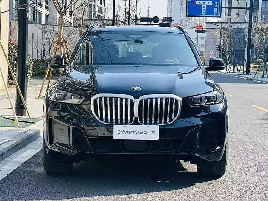 BMW X5 2023 xDrive 40Li M Sport Night Package