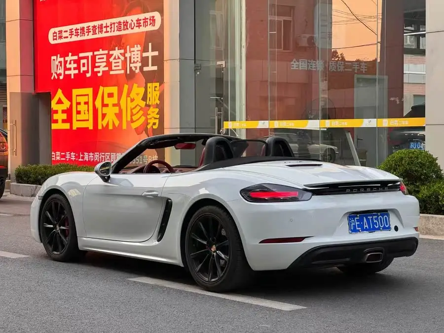 Porsche 718 2022 Boxster 2.0T