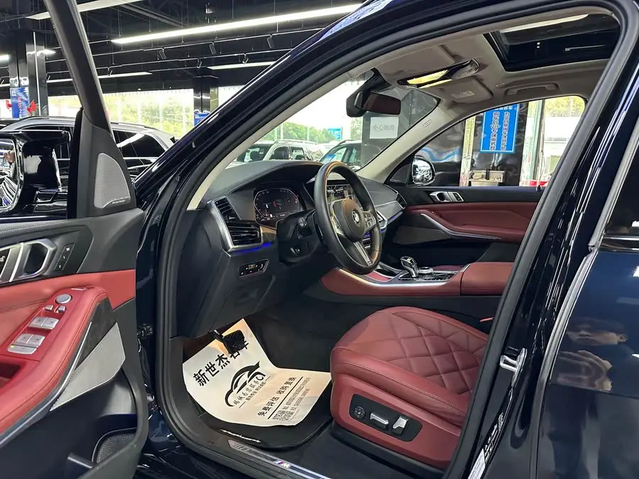 BMW X5 2022 Model Facelift xDrive 30Li M Sport Package