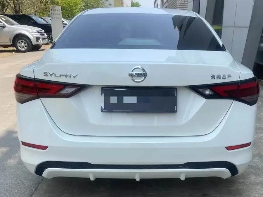 2021 نيسان سيلفي 1.6L XL CVT إصدار الاستمتاع