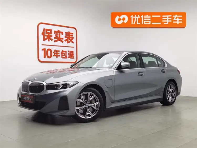 BMW i3 2022 eDrive 35 L