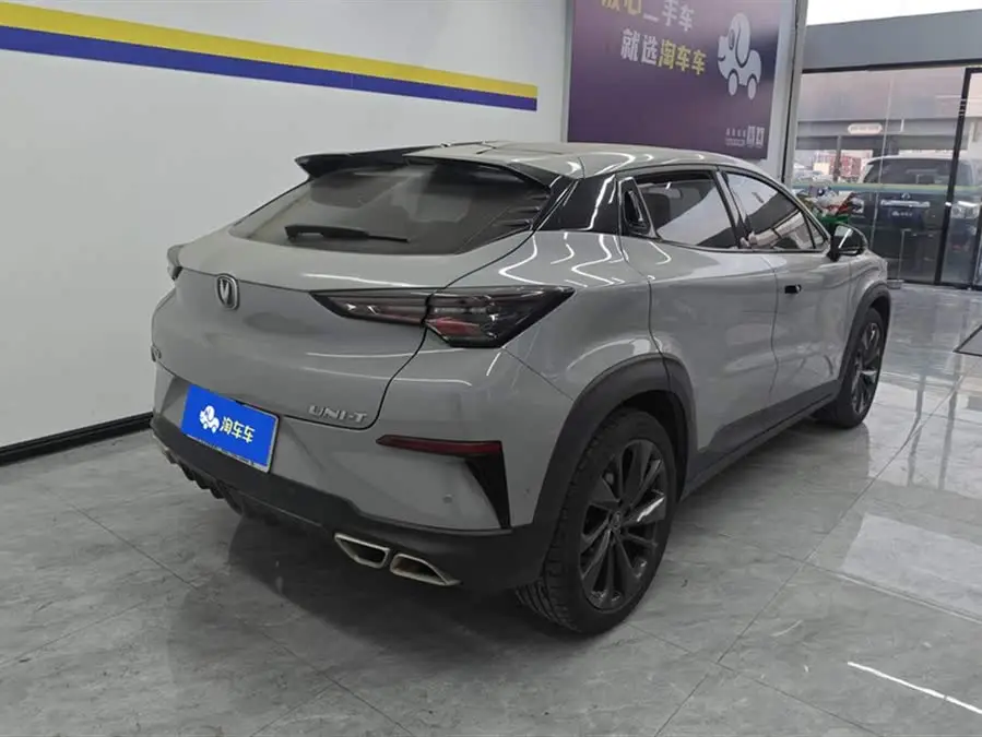 شانجان UNI-T 2020 1.5T الفاخرة